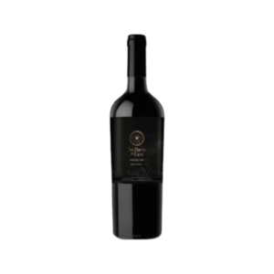 STELLARIS DE UCO - SPECIAL LOTE - MALBEC